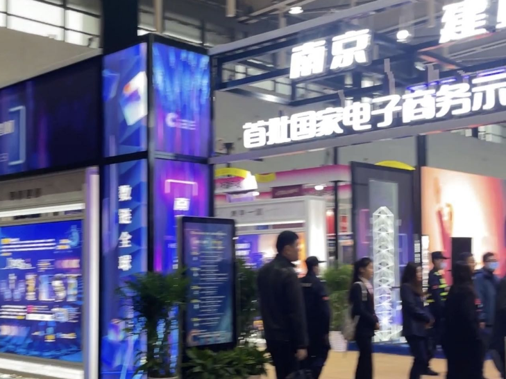 news-729-547 news-729-547